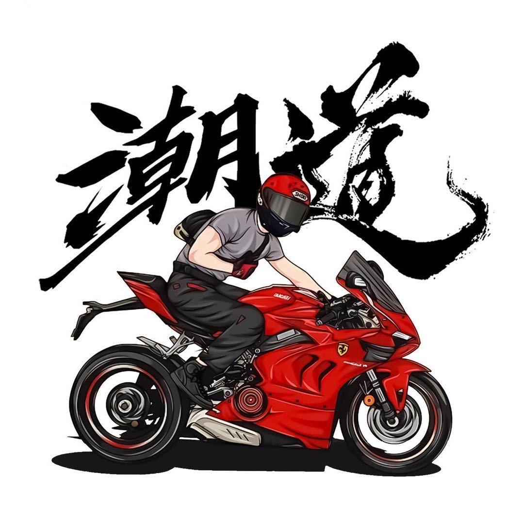 广东揭阳潮道车行