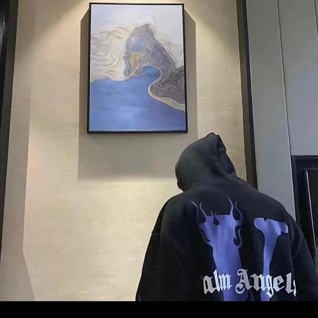 蓝澈