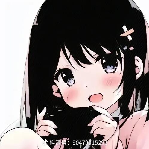 河清海晏、