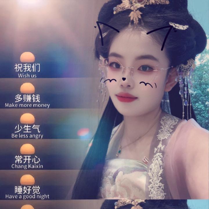 荣儿（不定时）