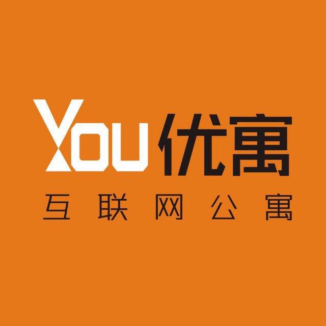 东莞优寓公寓(厚街万达广场寮