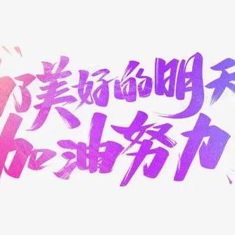 👨习惯❤️有你🧍‍♀️