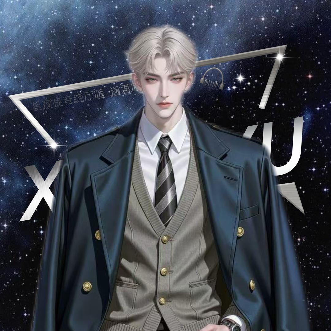 阿尘. 𝓒