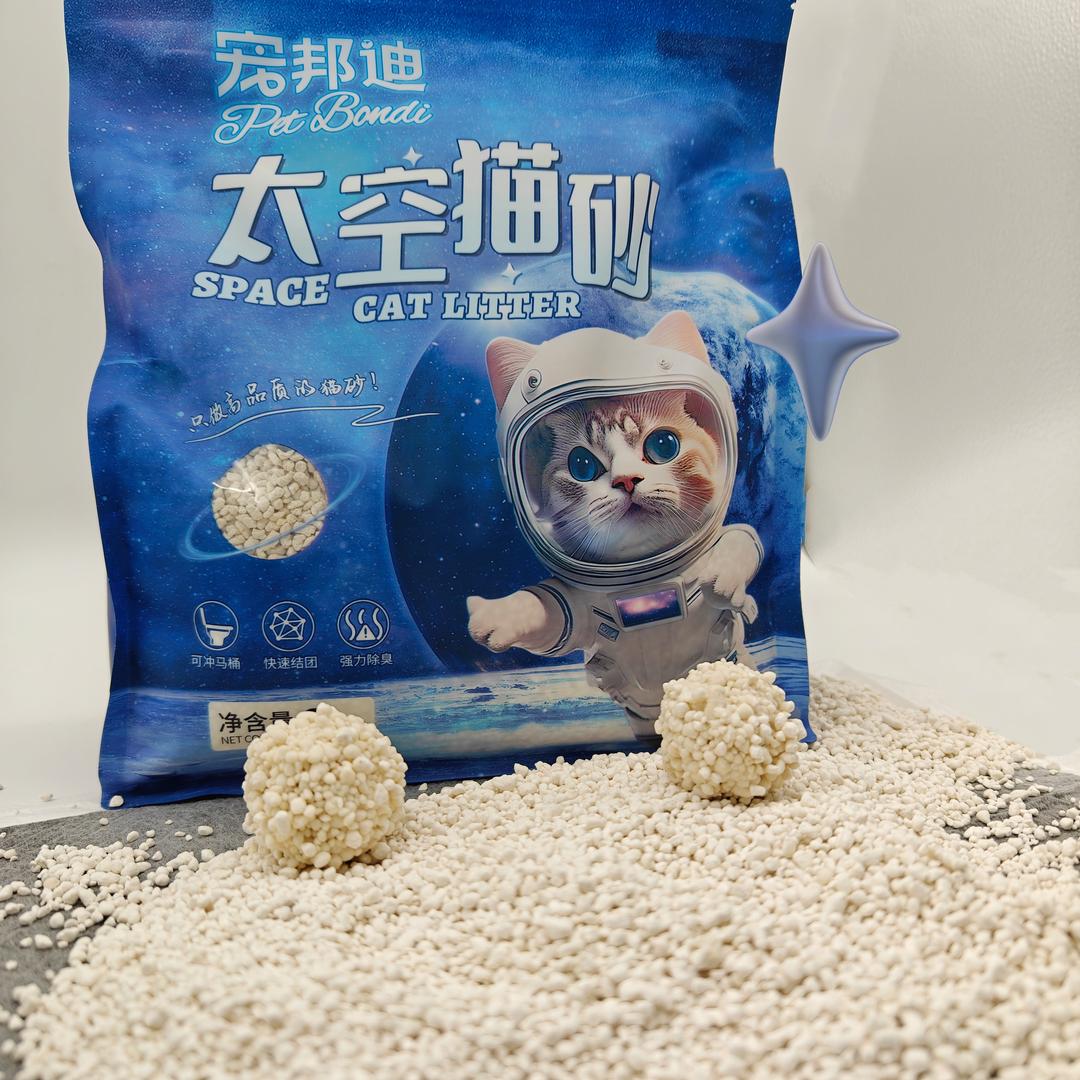 优宠宠物猫砂