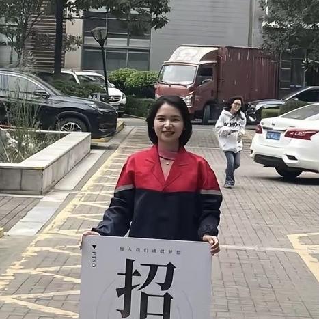 智领招聘