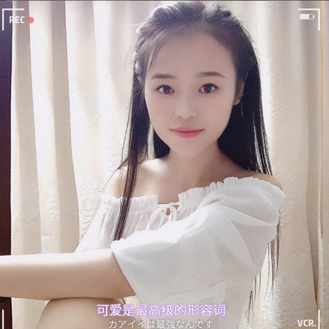 女王范儿