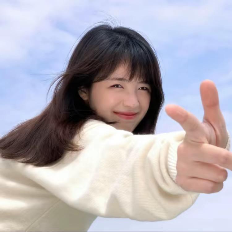 伊弼商行