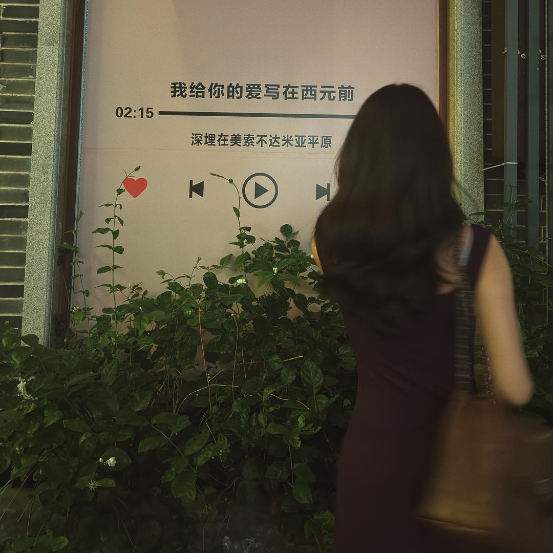 没什么爱好就爱喝点奶茶🥤