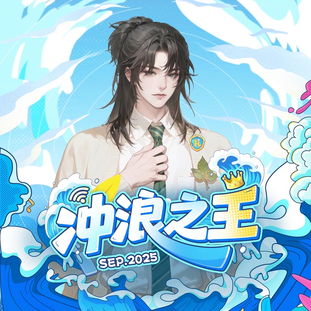 𝑇.当归❧.ᴰᵍ