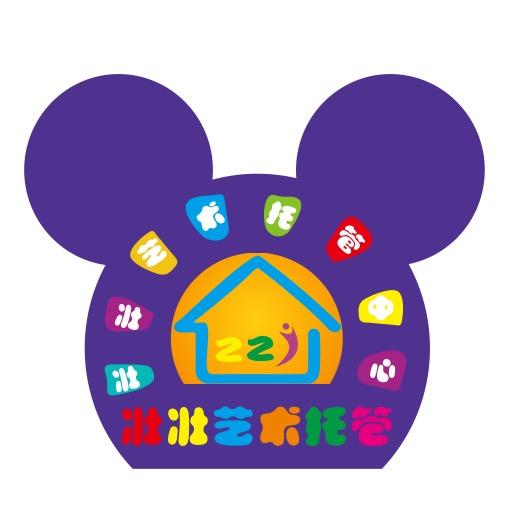 壮壮艺术托管中心