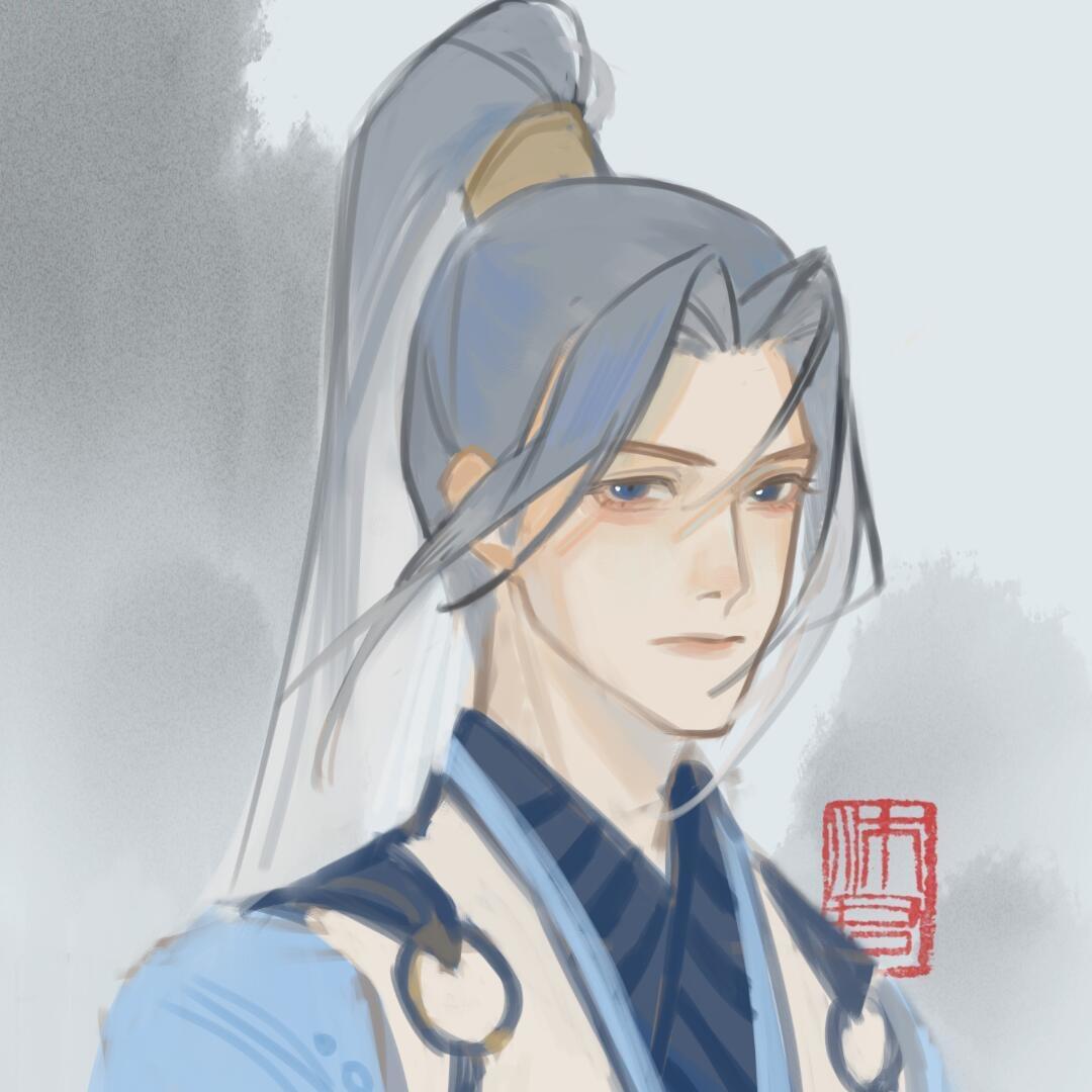 李继玄