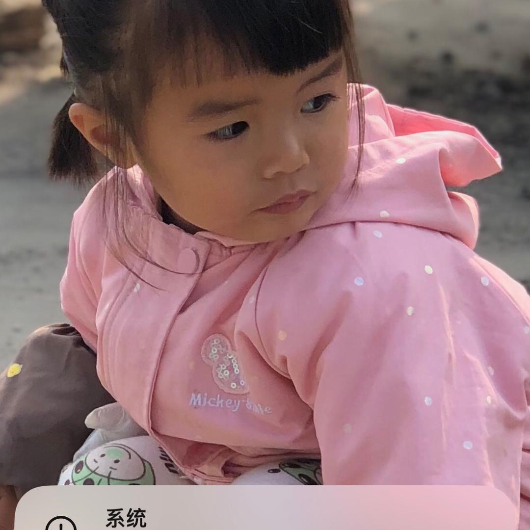港口