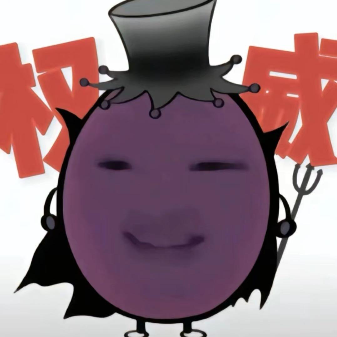 考拉