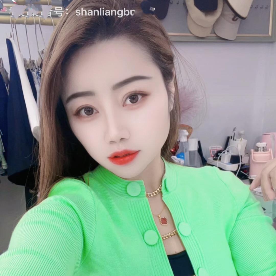 善良不代表傻