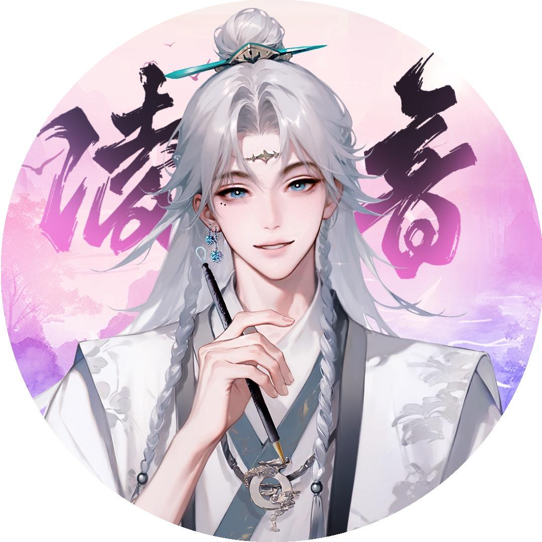 𝑇.林维他³¹³