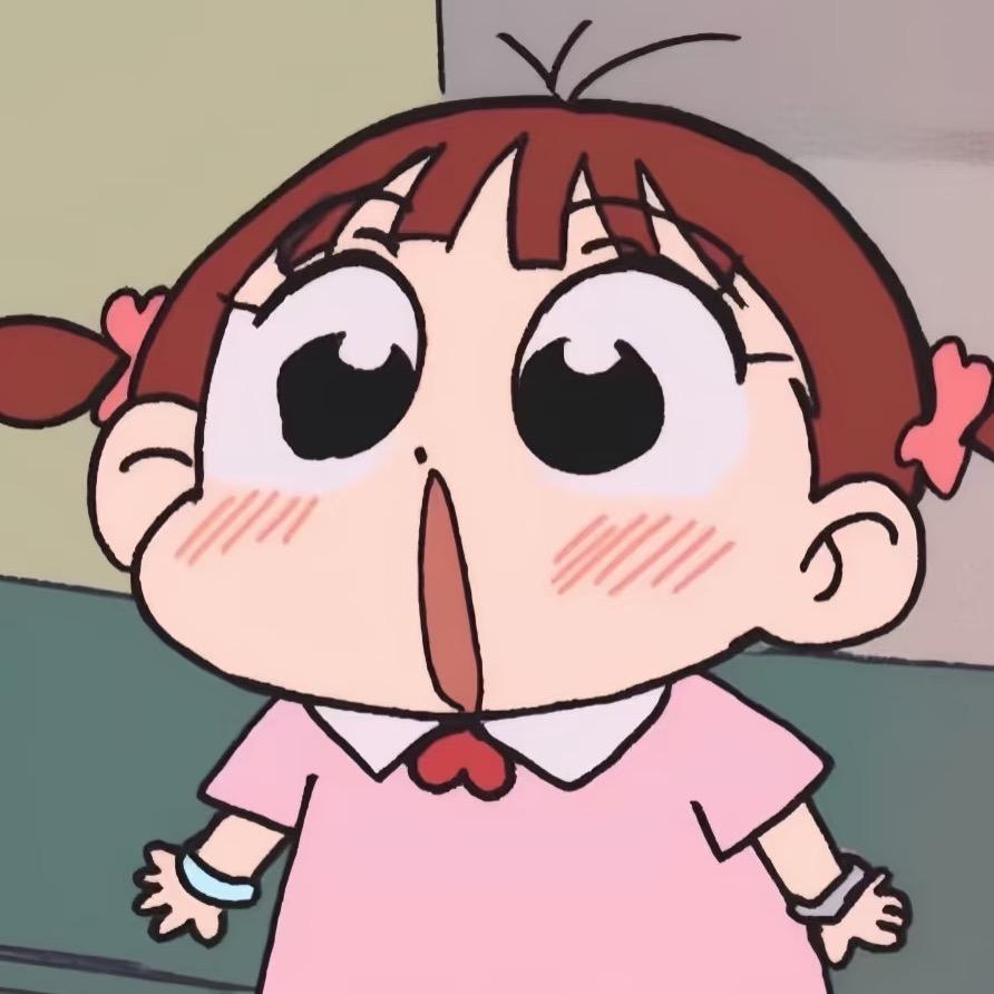 十二