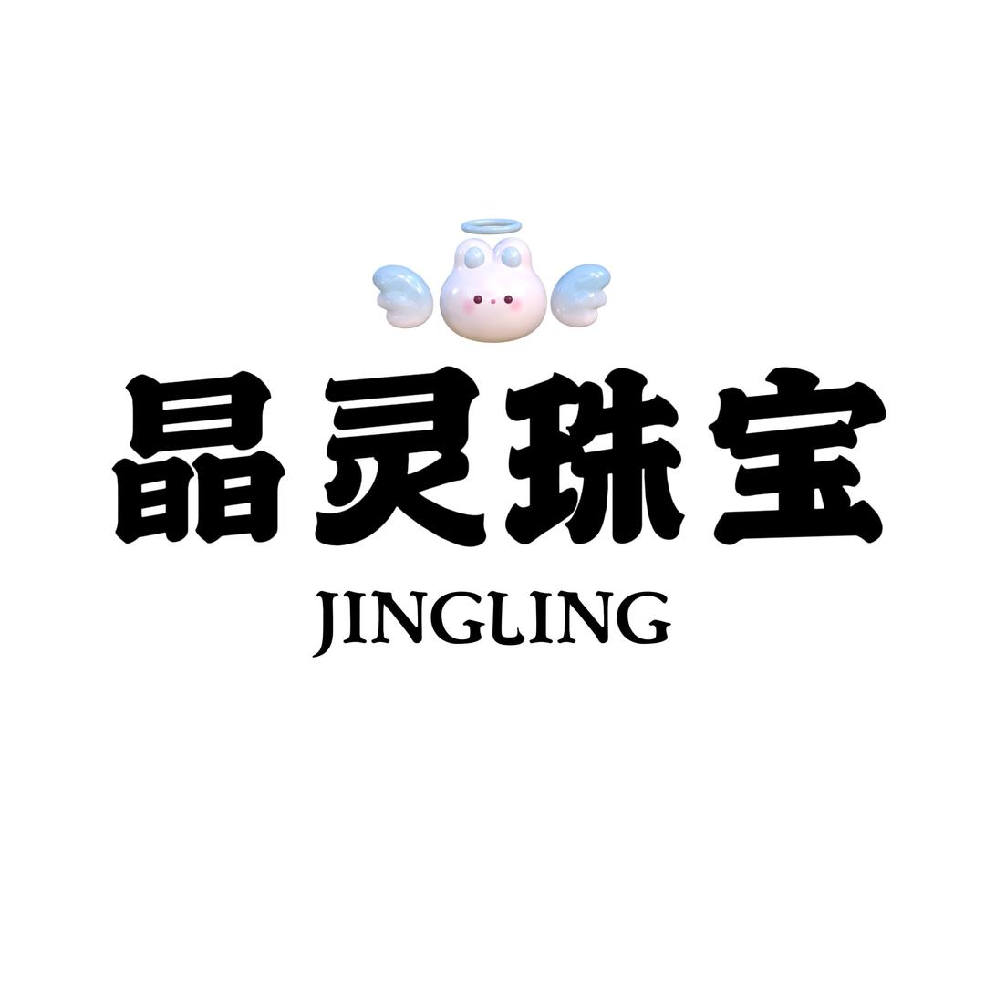 晶灵珠宝批发