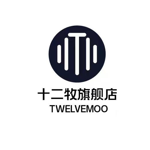 十二牧十二牧贸专卖店