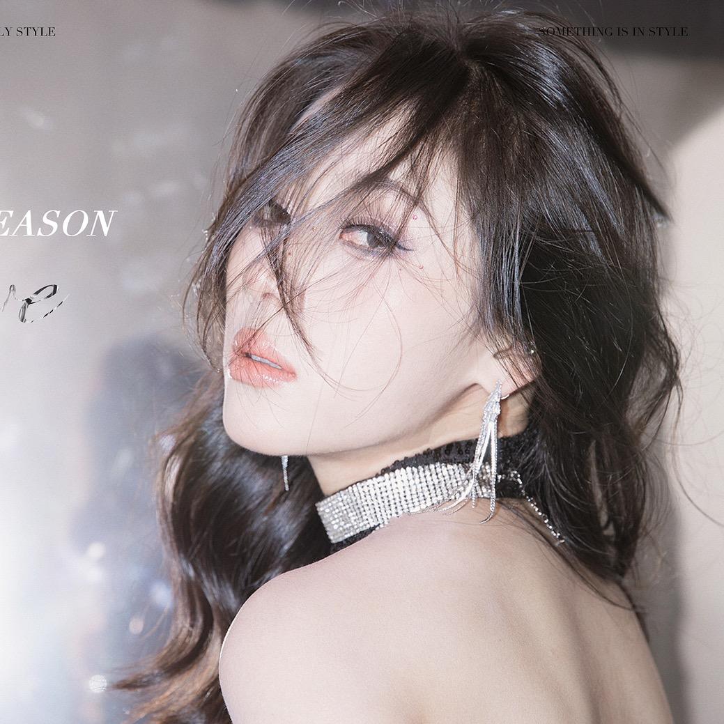 阿曼-Regina