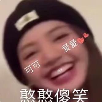 财运🌹爆张