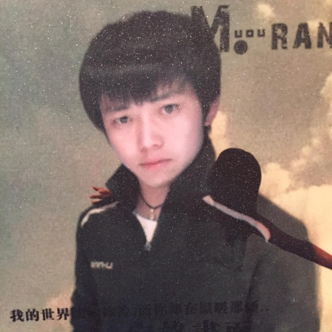 优雅的魂