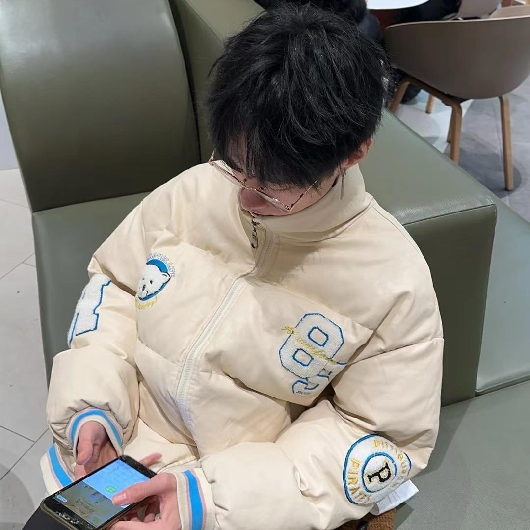 打飞小熊。
