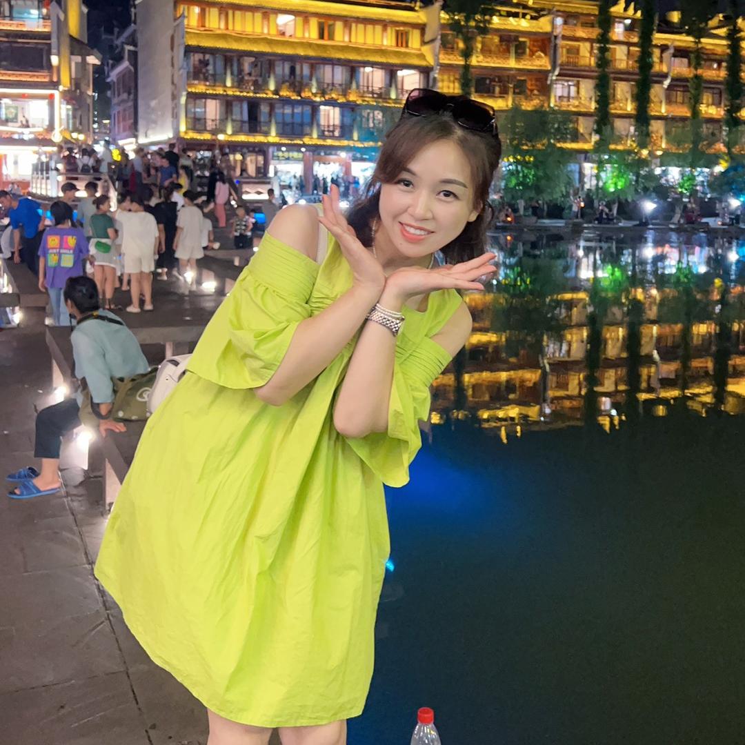 官官