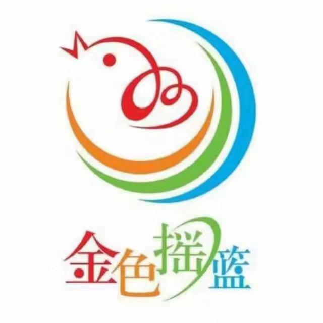 蚌埠市蚌山区金色摇篮幼儿园