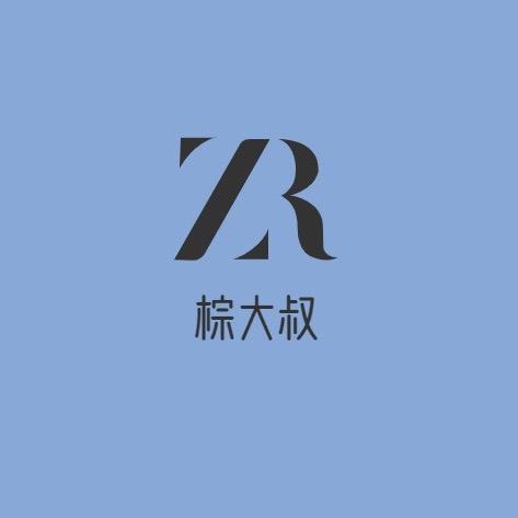 棕大叔环保床垫