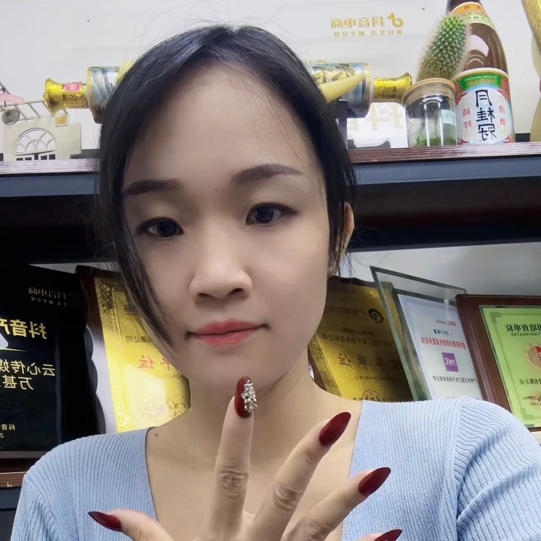 吴蜜蜜