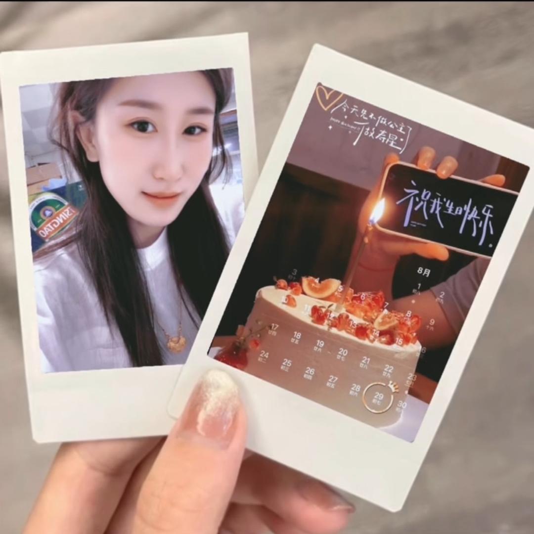 娜么凄凉😯