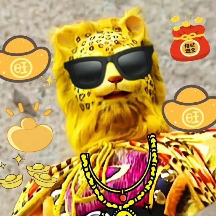 咸鱼一条