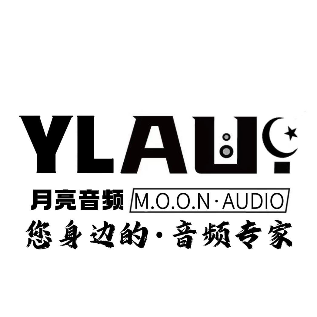 月亮音频网红声卡麦克风定制