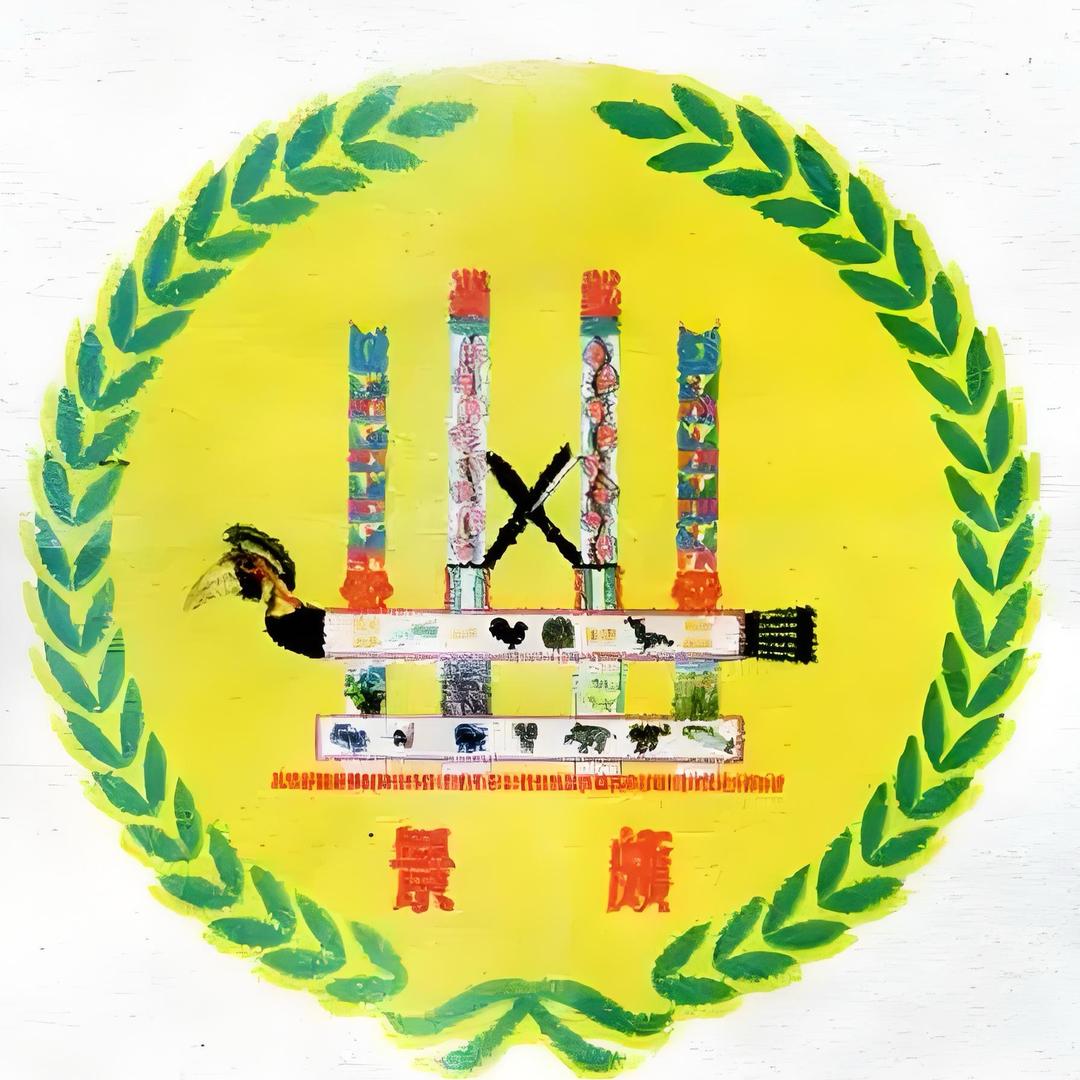 乌爨