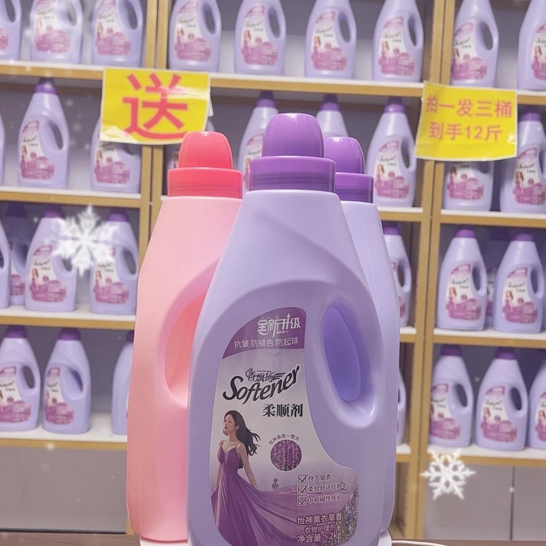 洗护用品工厂批发