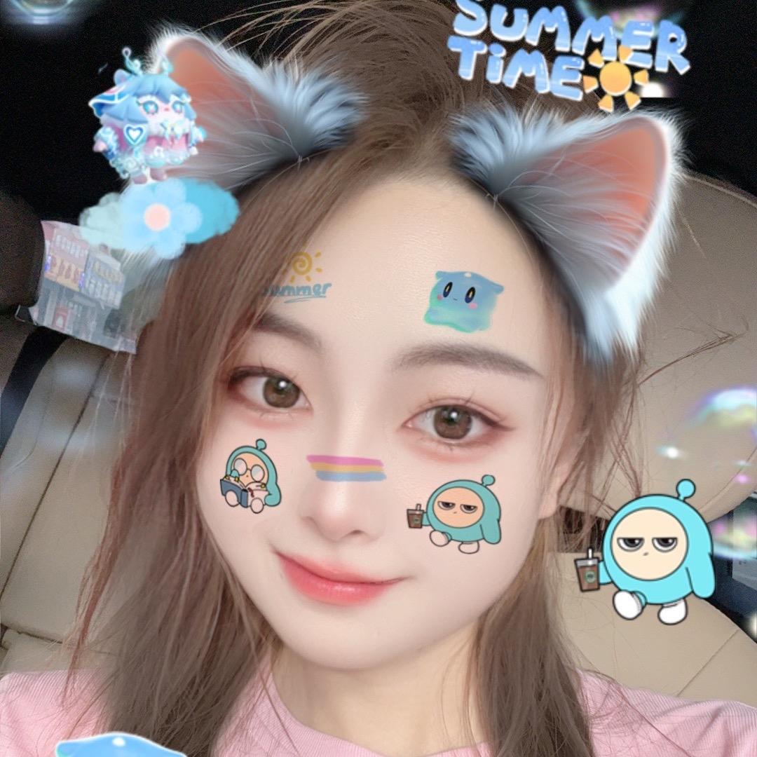 高妹❤️