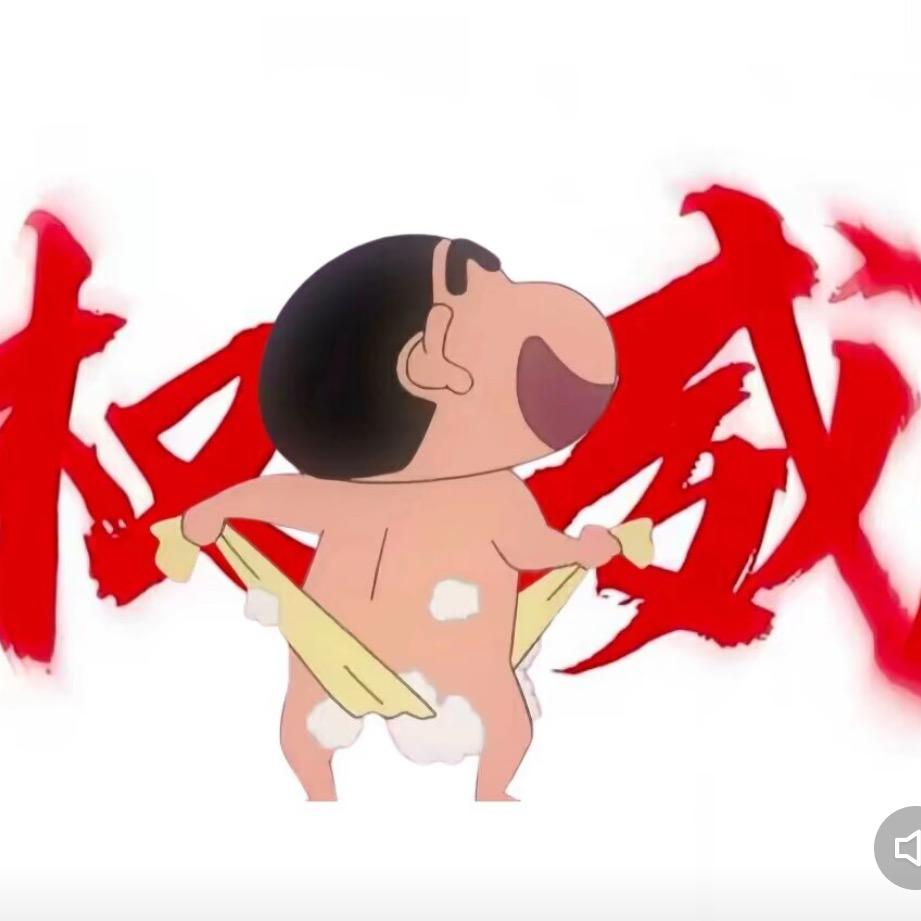 宜小豆漫馆