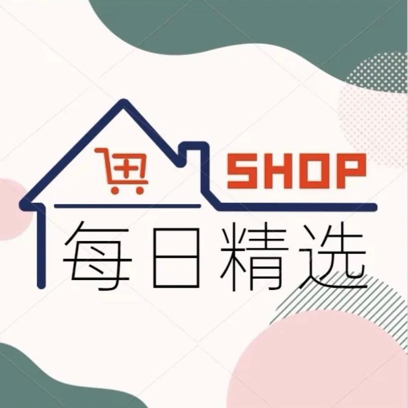 淇淇好物