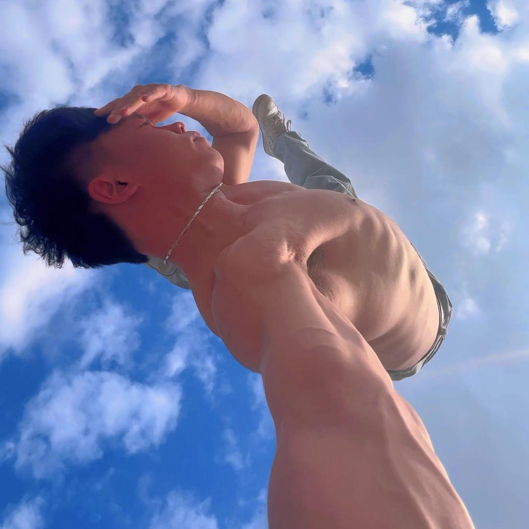 宇