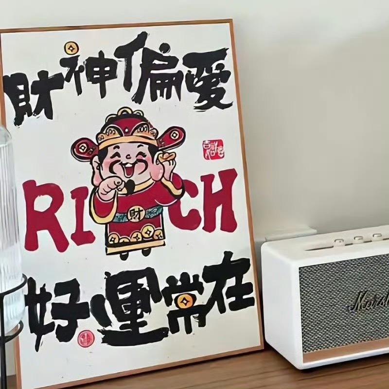 Gg壳