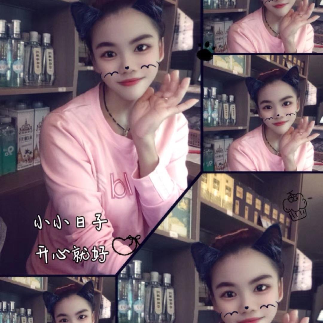 @江西表妹嫁湖南（不私聊）