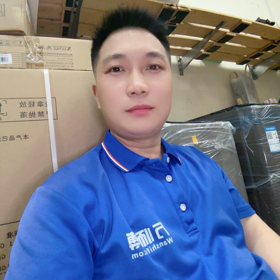 强哥修家电