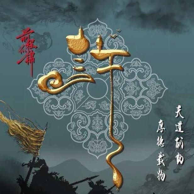🥀এ᭄封心ꦿ锁💔爱 ོ࿐ᩚ