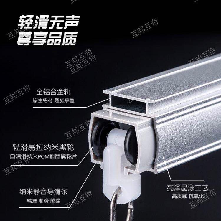 渑池县涵轩批发窗帘门市部（个体工商户）