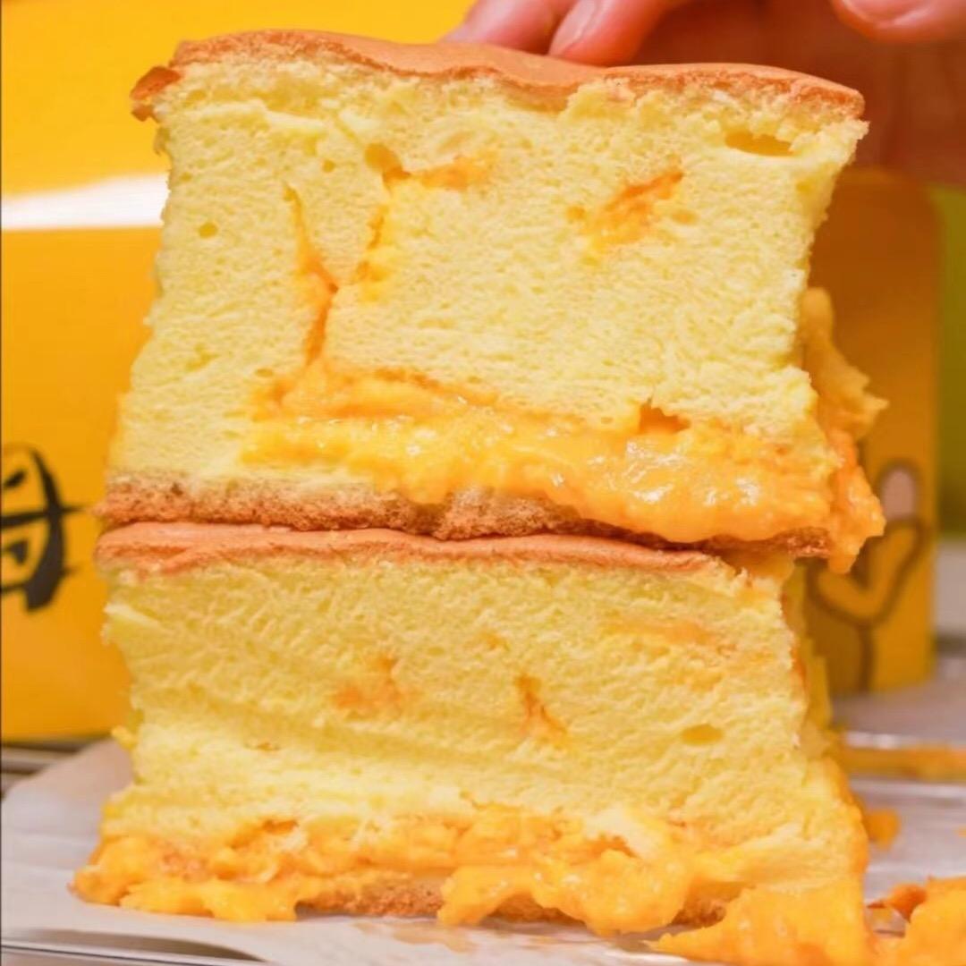 阳江市吉姆师傅古早味现烤蛋糕（石湾南店）