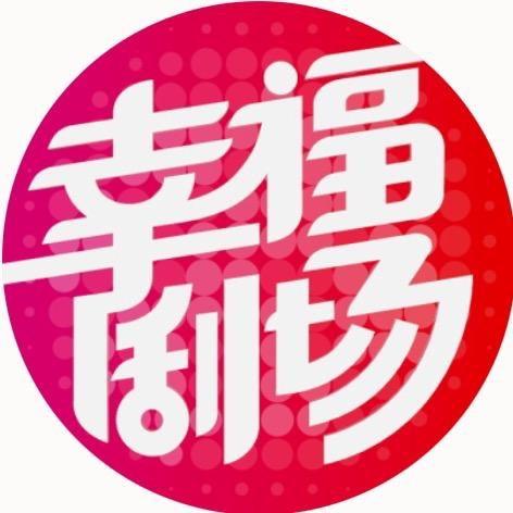荔枝剧给力@抖音
