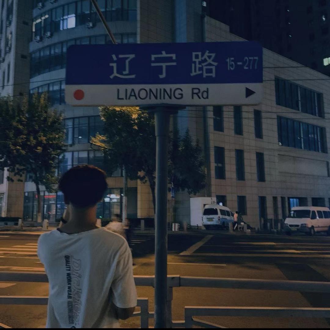 匙。  二