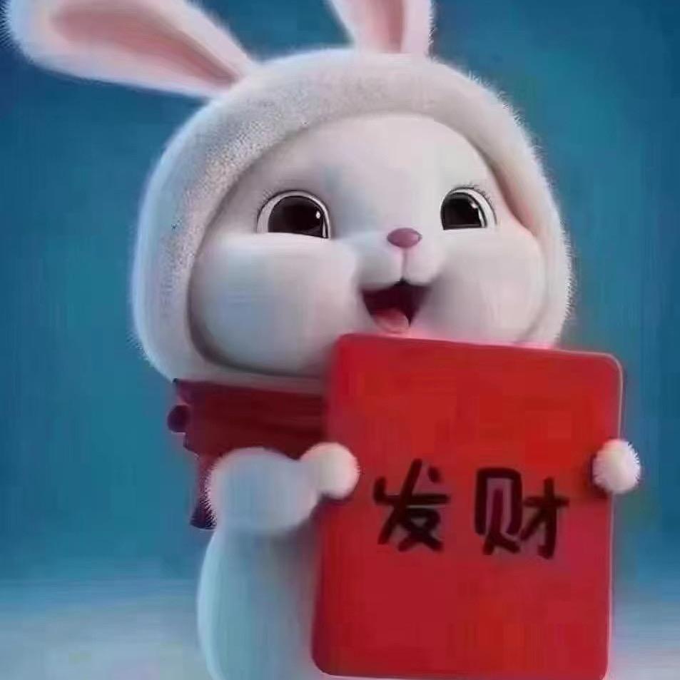 皓扬