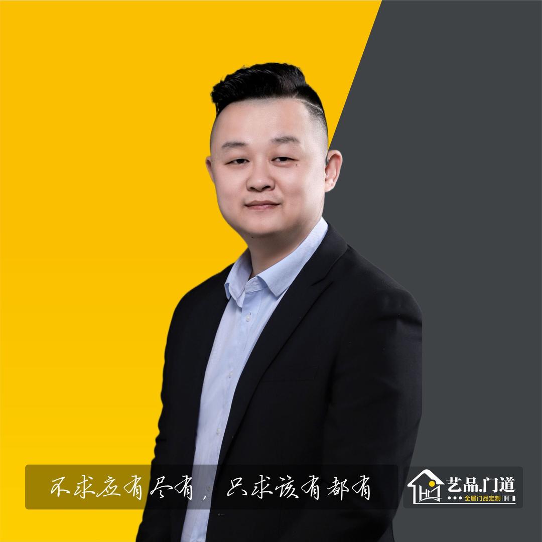 老舍在柳州