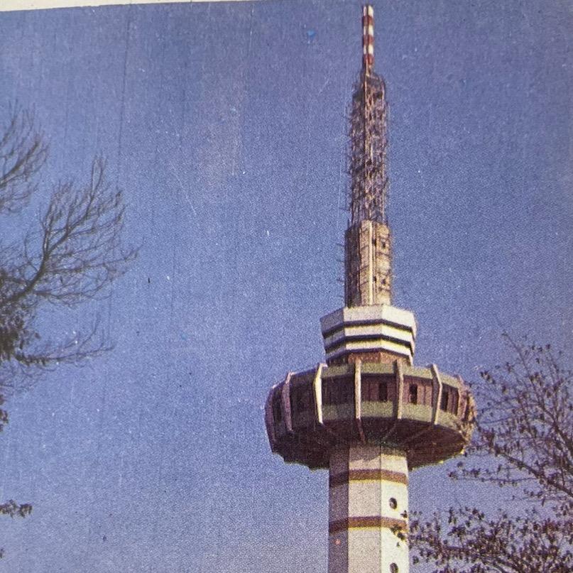 长沙记